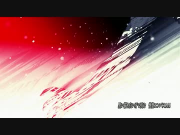 【Soda -Night-】エンパス144【UTAUカバー】