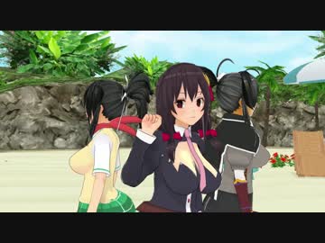 【CM3D2】Sun☆シャイン☆夏【このすば】