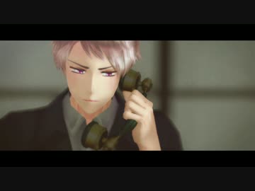 【APヘタリアMMD】フラウ・ヘーデルヴァーリからの電話