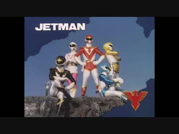 鳥人戦隊ジェットマン[ OP ]/ 影山ヒロノブ(Cover)