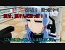 【MMD艦これ】　水鬼さんファミリー　１４話　【MMD紙芝居】