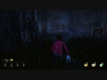 【Dead by Daylight】おーにごっこしーましょ。 その9