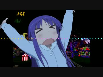 ゆかりコースター