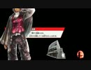 力を感じるんでしたよね？.mp3