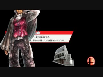 力を感じるんでしたよね？.mp3