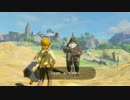 絶対にしんではいけない ゼルダの伝説ブレスオブザワイルド Part5