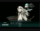 艦これ2017春イベ「出撃！北東方面 第五艦隊」【E-3甲撃破】