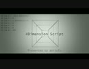 【AviUtl Script】4Dimension Script【４次元超立方体スクリプト】