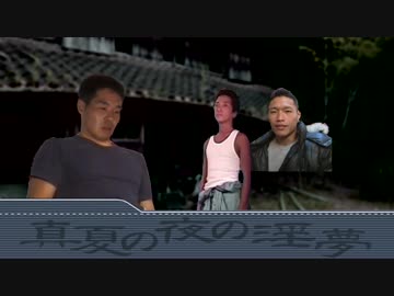 【北陸新玉袋２】昭和の村.mp11