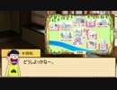 【卓ゲ松さん】六つ子が遊ぶ駅まほ Part.3 【駅前魔法学園】