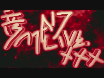 音MADLIVE.XXXX