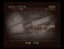 MEDAL of HONOR ヨーロッパ強襲 プレイ動画 Part2