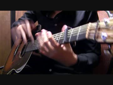 「ようこそジャパリパークへ」アコギ弾いてみた