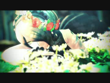 【ダンガンロンパMMD】見えない黒に堕ちてゆけ【東条斬美誕生祭2017】