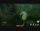 【Dead By Daylight】エースでガチャガチャする 7ガチャ目【ゆっくり実況】