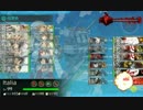 2017春イベントe5 甲クリア