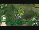 【ＲＯ】記憶もないくらい久しぶりなログイン7【ﾗｸﾞﾎｰﾀﾞｲ】