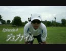 【信州マッピング】98年五輪爆心地の今に迫るアドベンチャー！！！！