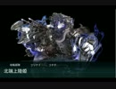 艦これ2017春イベ「出撃！北東方面 第五艦隊」【E-4甲】