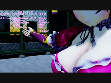 【MMD花騎士】月と太陽のめぐり（カトレア）【Ray-MMDテスト】