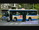 横浜市営バス KL-UA452MAN走行音
