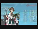 17春イベ　出撃！北東方面第五艦隊　E3甲戦力ゲージ　1周目