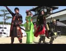 【安芸ひろしま武将隊】2017.5.7／広島城二ノ丸15:00回