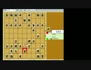 ロックな六段（将棋倶楽部２４）　PART５７