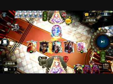 迫真聖杯部　イージスにはやっぱりカグヤの裏技