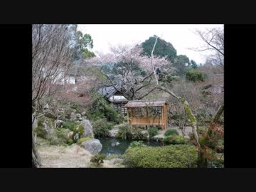 和風な名曲集　其ノ肆