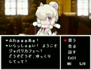 【けものフレンズ】ジャパリカフェに行ってみた＋おまけ【with Alpaca&Ibis】