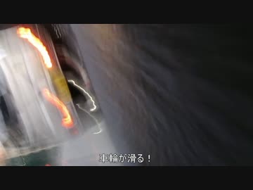 【バイク車載】ボルティで初転倒しました。