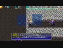 【ニコ生】【Vita】（シレン5plus）波乱の岩場(21/21)