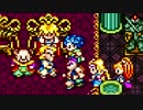 初見が操作！ドラクエ６を男二人で実況プレイ！《８》