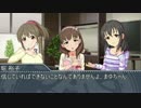アホの子しぶりんその42