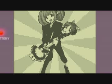 【8bit】「1990 ～日本一はぁとver～」（GBE MY BABY単品）