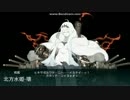 春イベント2017 出撃！北東方面出撃！第五艦隊　E-5甲