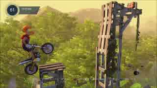 Trials Fusion - Pandagonia [Fx]【Ninja level 5】