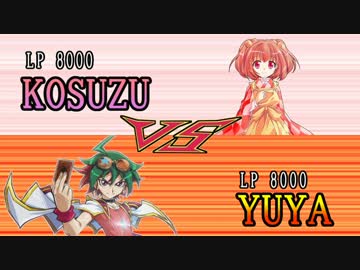 【東方】遊戯王ARC-F　第1話【幻想入り】