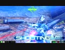 【EXVSMBON】レギルス視点