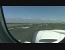 [誰得] B787-8 エンジンスタート&離陸 (羽田空港) [音フェチ]