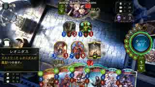 【Shadowverse】デュランダルレオニー重くなった版