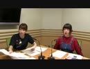 瑠璃子・葵のＡＯ進化論 2017年5月7日#135