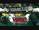 【ｗｌｗ】シンデレラ部活動日記　１５Ｐ目【フレマ】