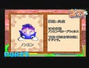 【まじかるめでぃかる】総合内外科始めました【実況】 Part7