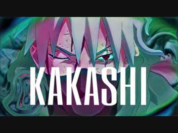 KAKASHI / ヤングトランクス ひ×チャリス