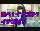 ユニット対抗！天レスでＭＶ争奪戦～第5回～