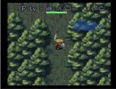 SFC 風来のシレン 実況プレイ 2回目(2)
