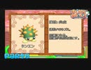 【まじかるめでぃかる】総合内外科始めました【実況】 Part8