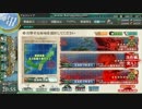 E-2甲破壊後　P→R固定